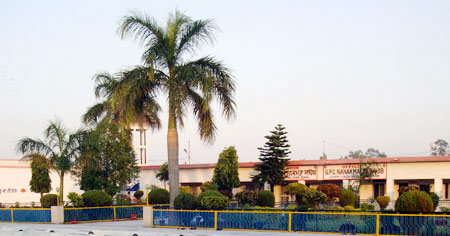 Administrative Block of GPC Nanakmatta Sahib